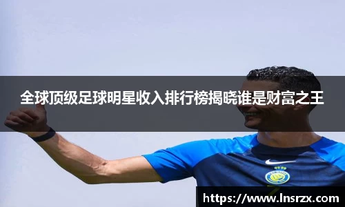 beat365体育官方网站