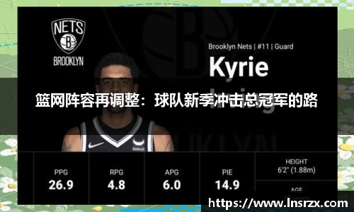 beat365体育官方网站